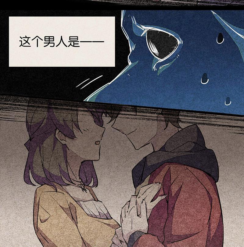 日本漫画之天翼鸟漫画大全韩漫全集-爱犬 第一话无删减无遮挡章节图片 
