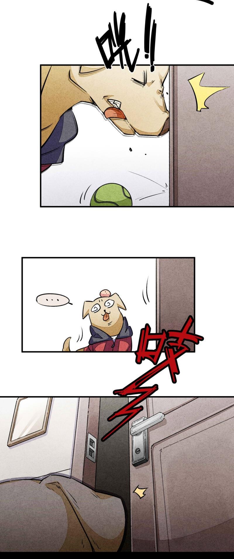日本漫画之天翼鸟漫画大全韩漫全集-爱犬 番外二无删减无遮挡章节图片 
