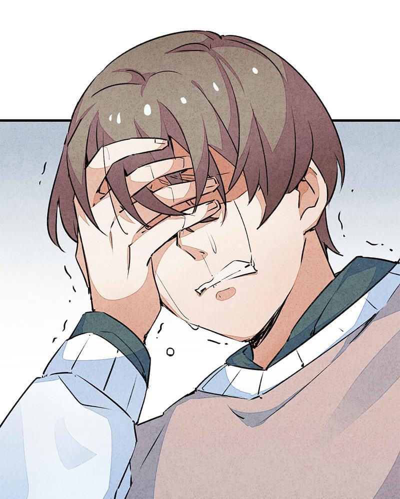 日本漫画之天翼鸟漫画大全韩漫全集-如果我明天将要死去 第三话无删减无遮挡章节图片 