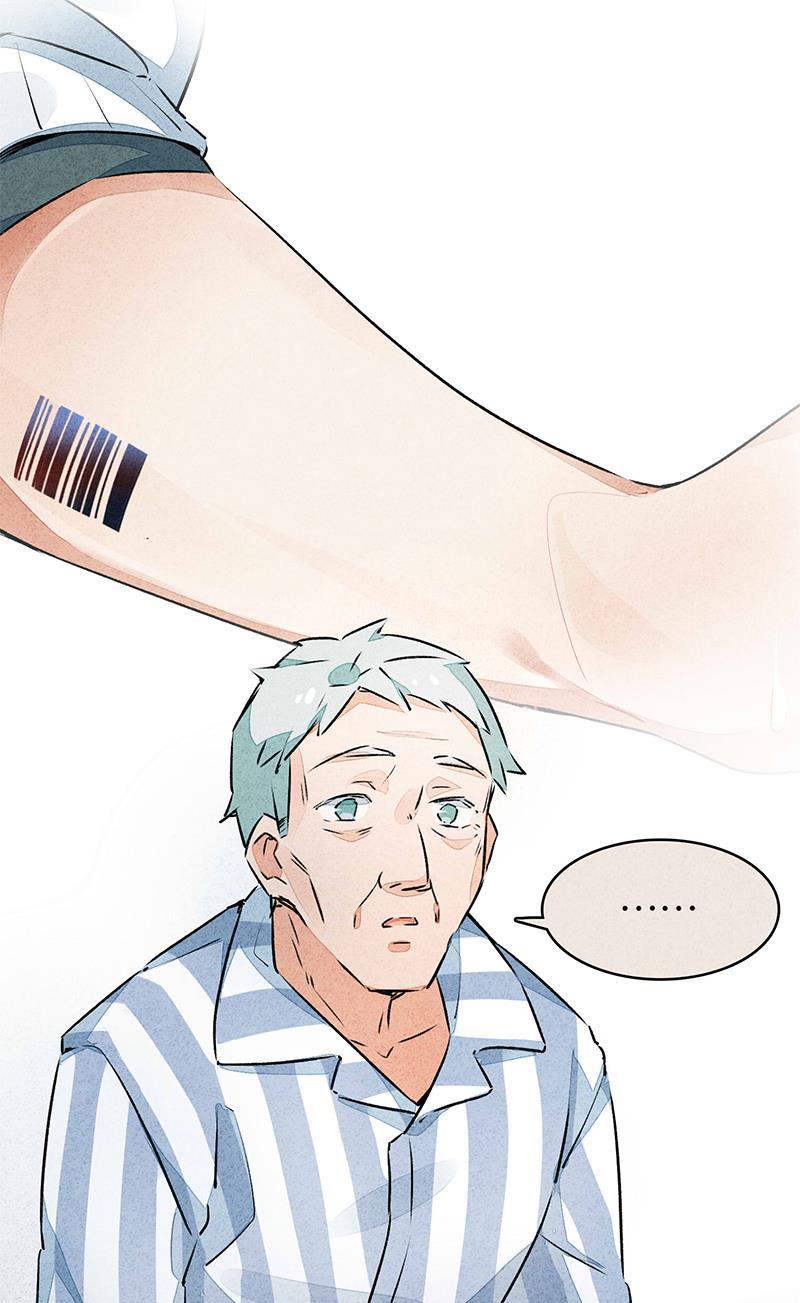 日本漫画之天翼鸟漫画大全韩漫全集-如果我明天将要死去 第三话无删减无遮挡章节图片 