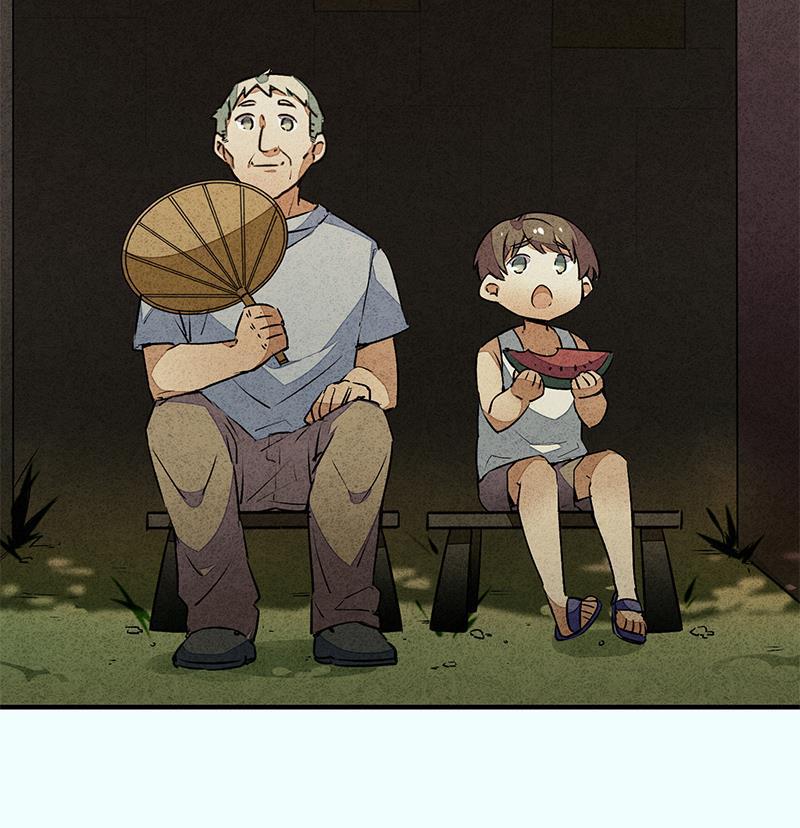 日本漫画之天翼鸟漫画大全韩漫全集-如果我明天将要死去 第四话无删减无遮挡章节图片 