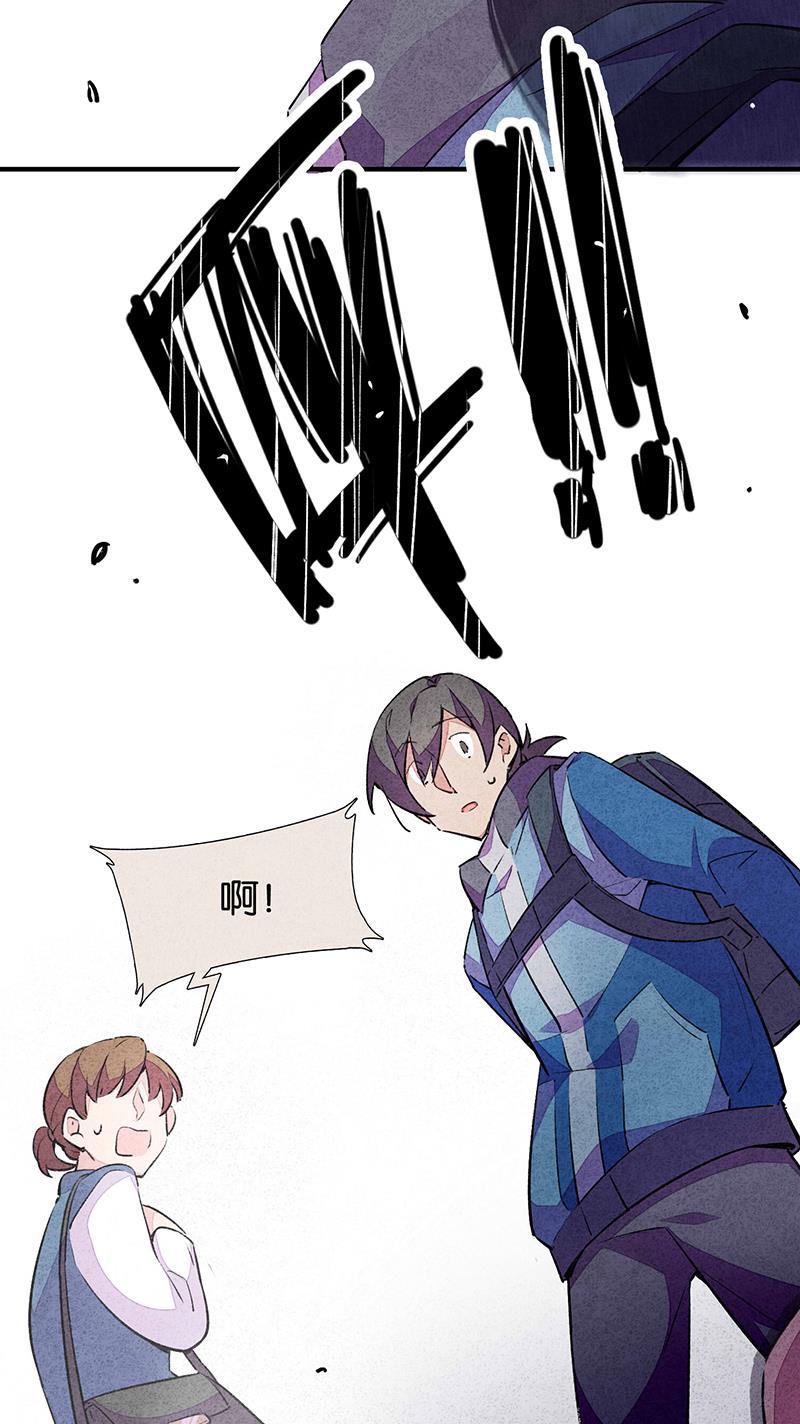 日本漫画之天翼鸟漫画大全韩漫全集-TA 回来了 第二话无删减无遮挡章节图片 
