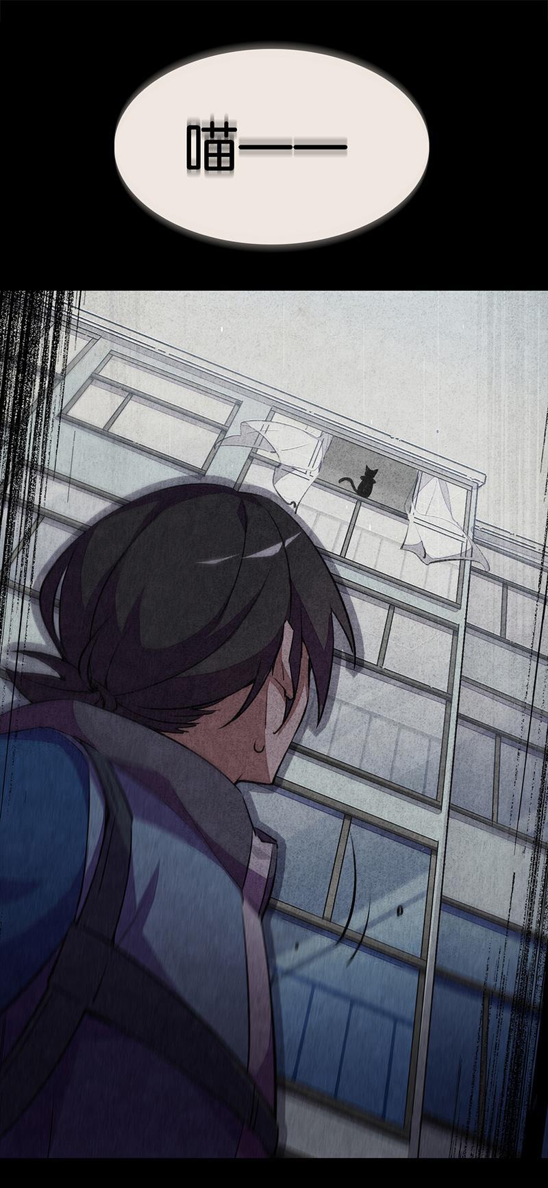 日本漫画之天翼鸟漫画大全韩漫全集-TA 回来了 第二话无删减无遮挡章节图片 