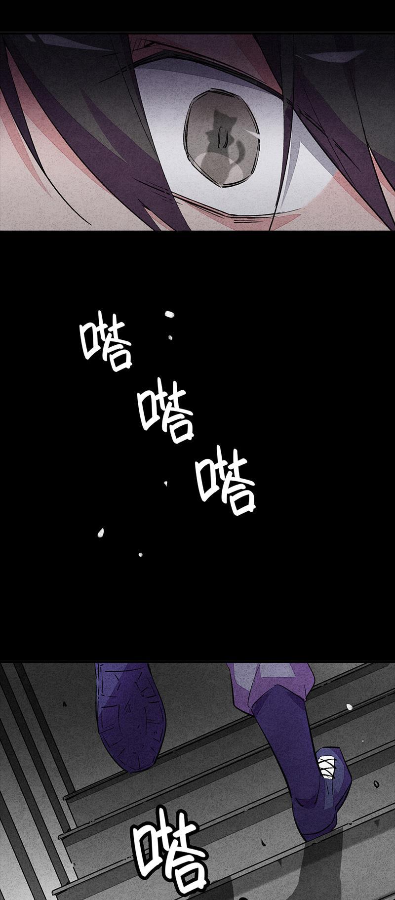 日本漫画之天翼鸟漫画大全韩漫全集-TA 回来了 第二话无删减无遮挡章节图片 