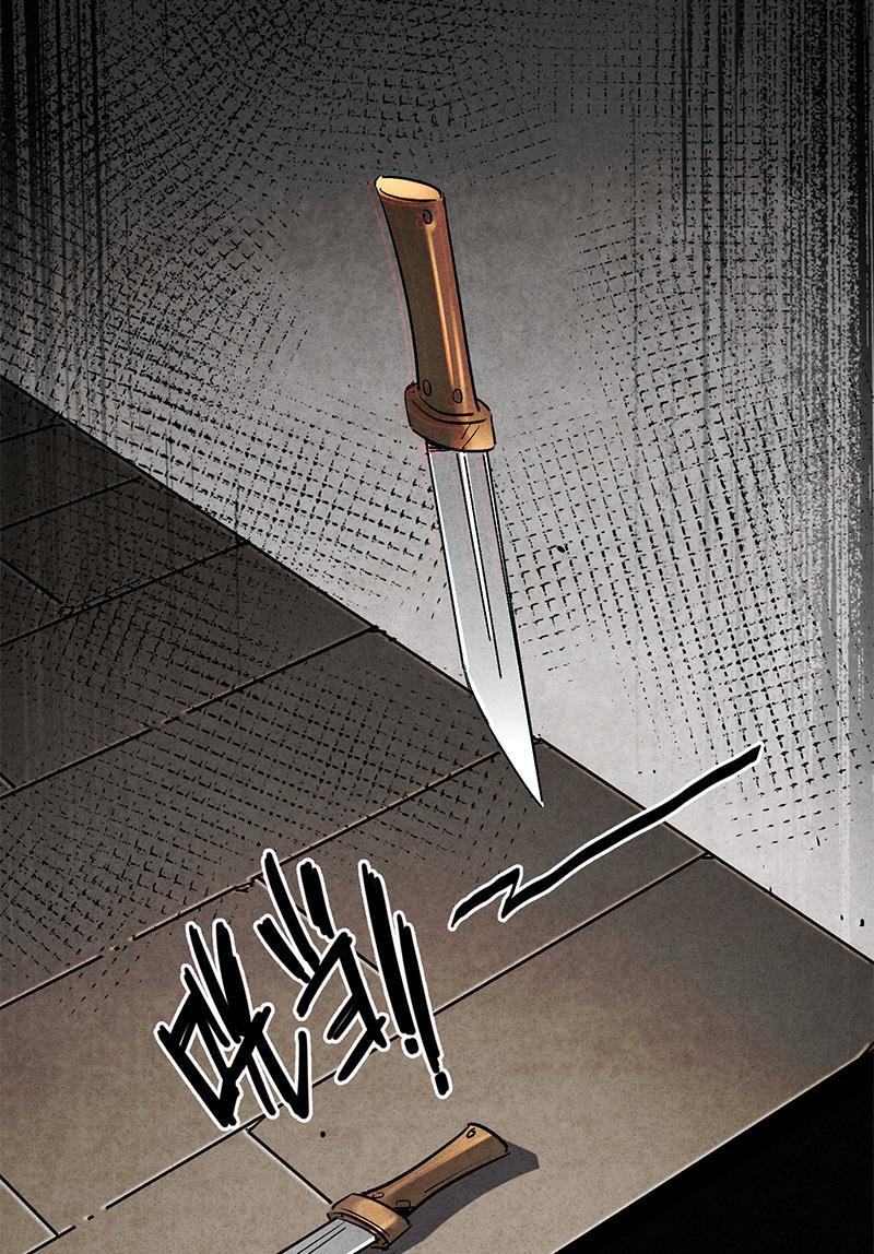日本漫画之天翼鸟漫画大全韩漫全集-TA 回来了 第五话无删减无遮挡章节图片 