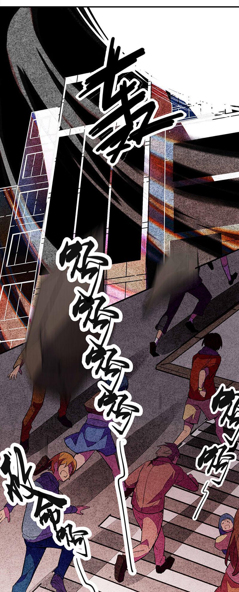 日本漫画之天翼鸟漫画大全韩漫全集-TA 回来了 第五话无删减无遮挡章节图片 
