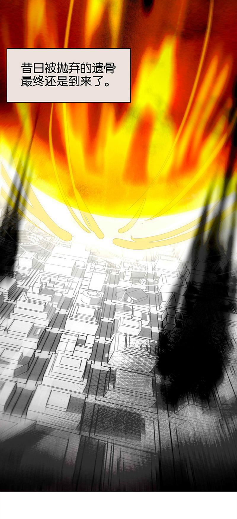 日本漫画之天翼鸟漫画大全韩漫全集-TA 回来了 第五话无删减无遮挡章节图片 