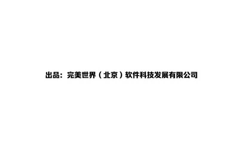 日本漫画之天翼鸟漫画大全韩漫全集-完结答疑篇3无删减无遮挡章节图片 