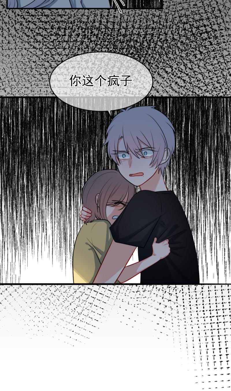 中华小当家漫画韩漫全集-第17话 15、原来都知道无删减无遮挡章节图片 