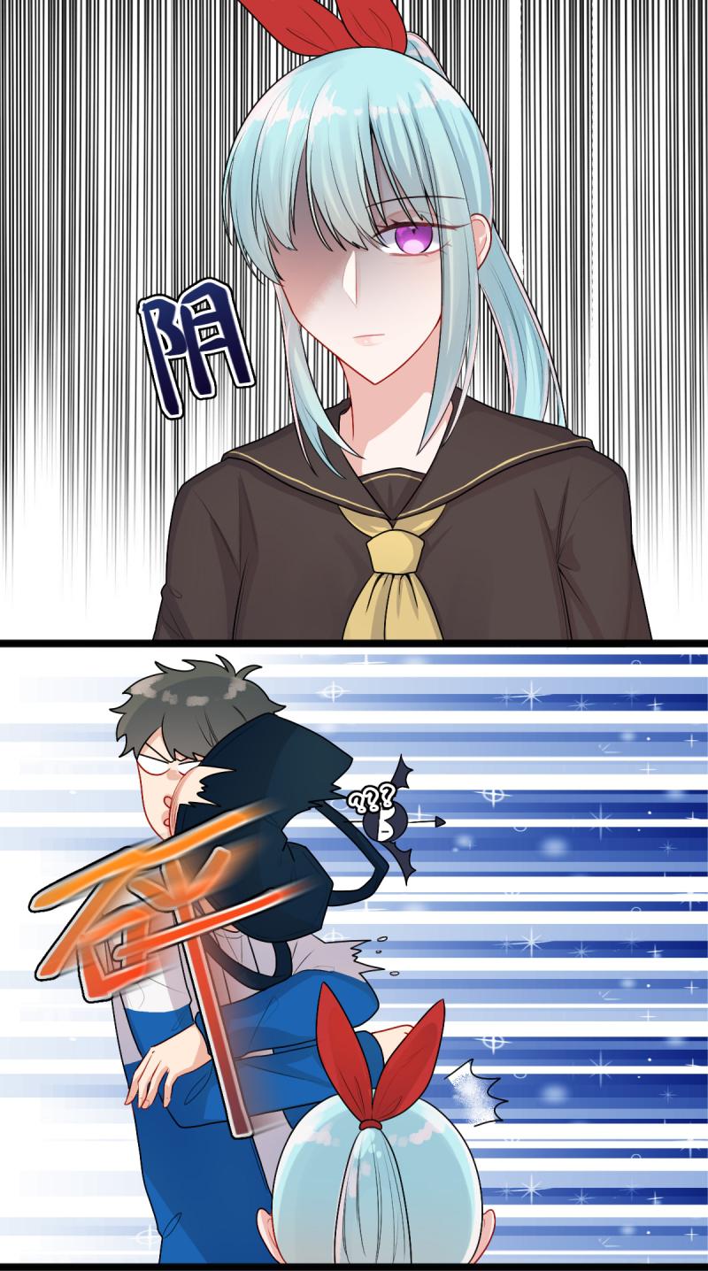 中华小当家漫画韩漫全集-第18话 16.终于上学无删减无遮挡章节图片 