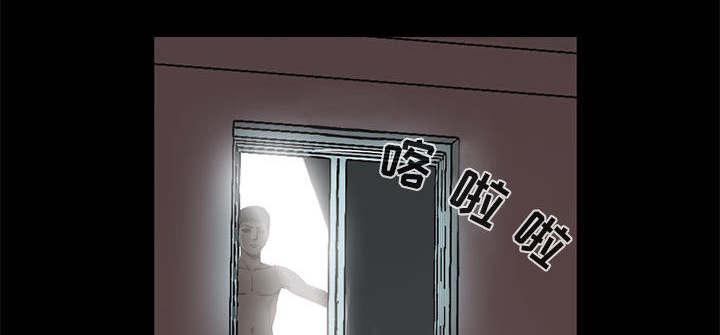 les漫画韩漫全集-第1话无删减无遮挡章节图片 