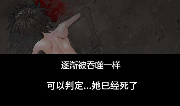 les漫画韩漫全集-第1话无删减无遮挡章节图片 