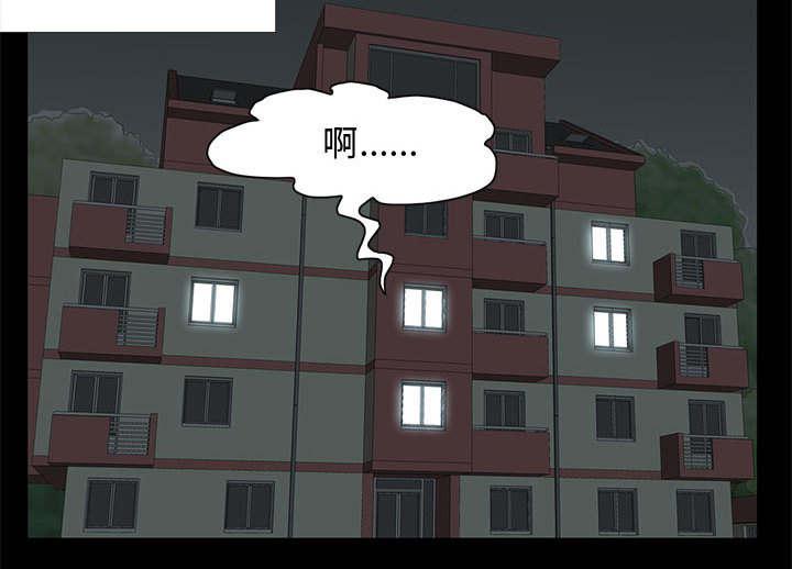 les漫画韩漫全集-第1话无删减无遮挡章节图片 