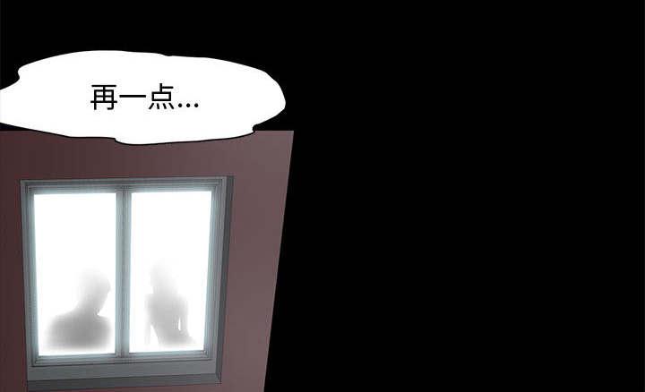 les漫画韩漫全集-第1话无删减无遮挡章节图片 