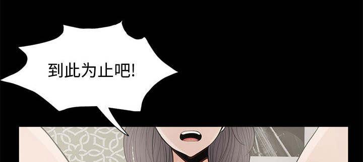 les漫画韩漫全集-第1话无删减无遮挡章节图片 