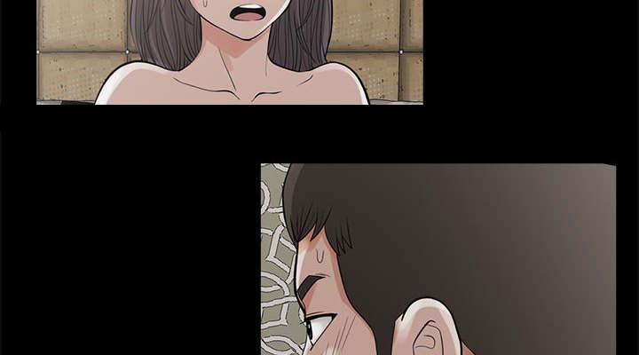 les漫画韩漫全集-第1话无删减无遮挡章节图片 