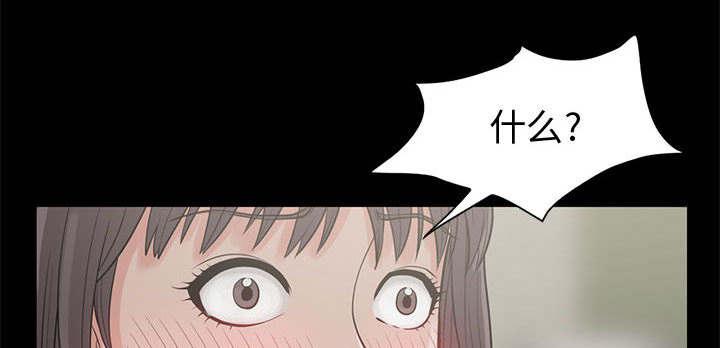 les漫画韩漫全集-第1话无删减无遮挡章节图片 