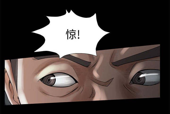 les漫画韩漫全集-第1话无删减无遮挡章节图片 
