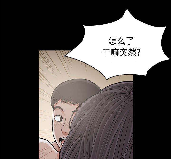 les漫画韩漫全集-第1话无删减无遮挡章节图片 