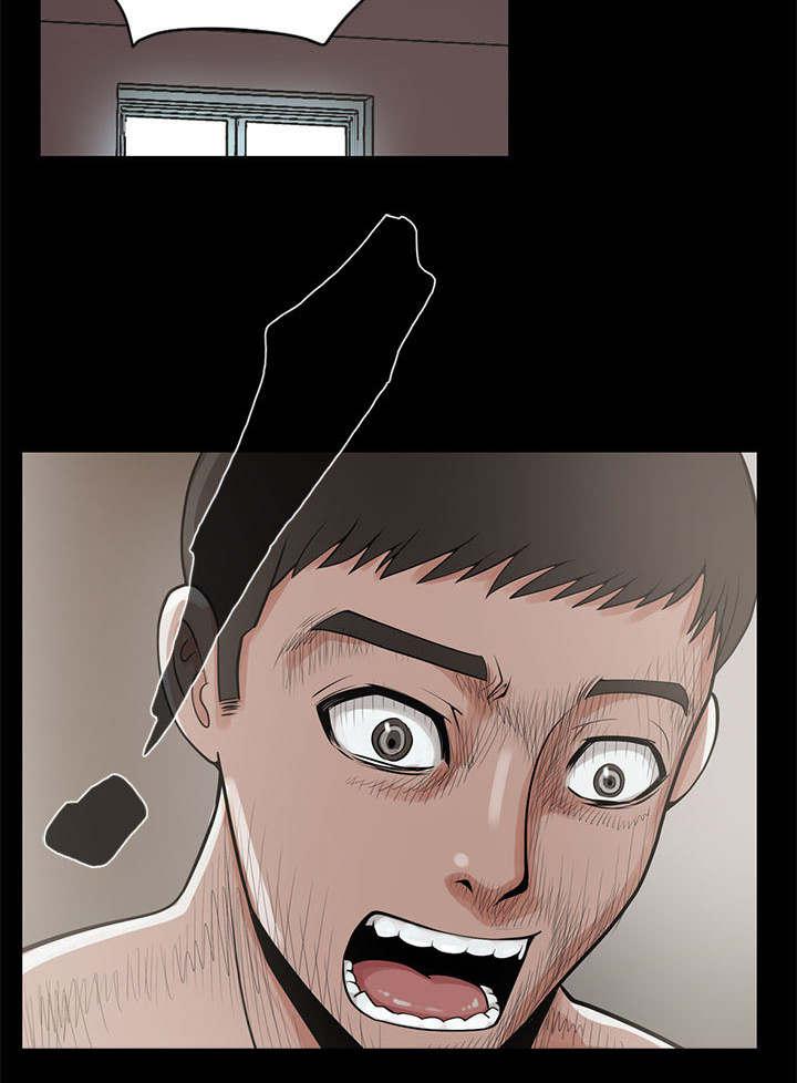 les漫画韩漫全集-第1话无删减无遮挡章节图片 