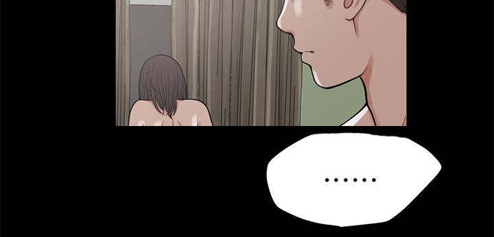 les漫画韩漫全集-第2话无删减无遮挡章节图片 