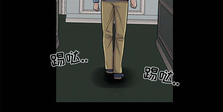 les漫画韩漫全集-第2话无删减无遮挡章节图片 