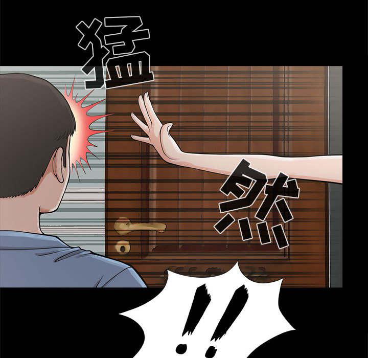 les漫画韩漫全集-第2话无删减无遮挡章节图片 