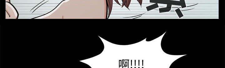 les漫画韩漫全集-第2话无删减无遮挡章节图片 