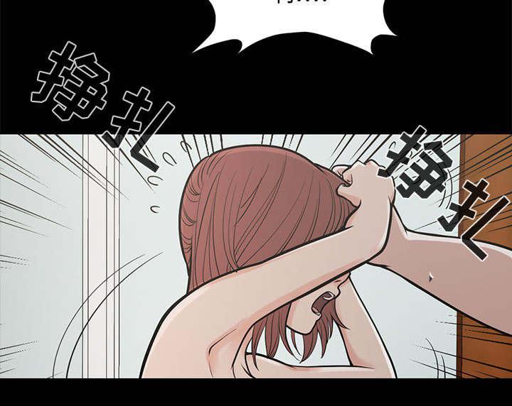 les漫画韩漫全集-第2话无删减无遮挡章节图片 