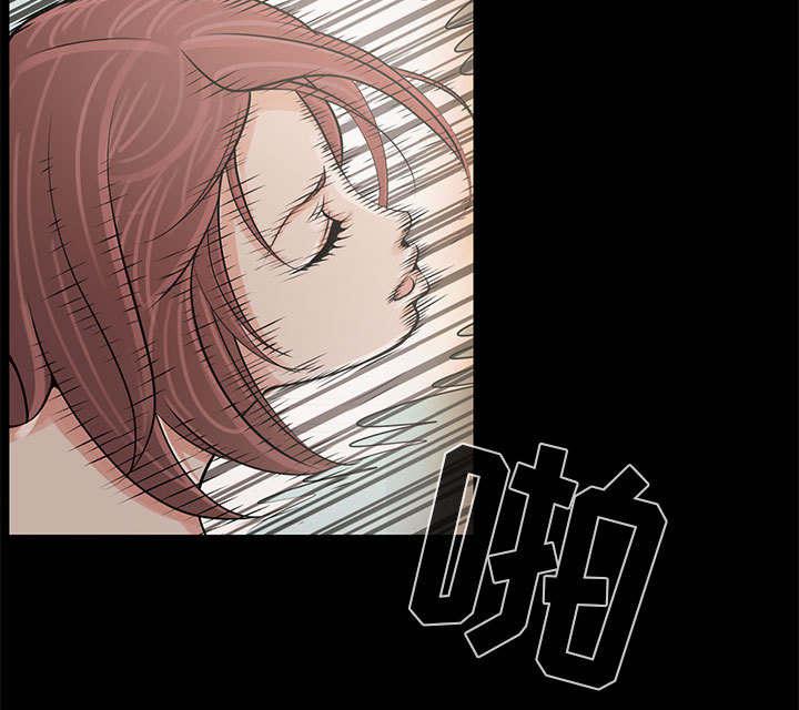 les漫画韩漫全集-第2话无删减无遮挡章节图片 