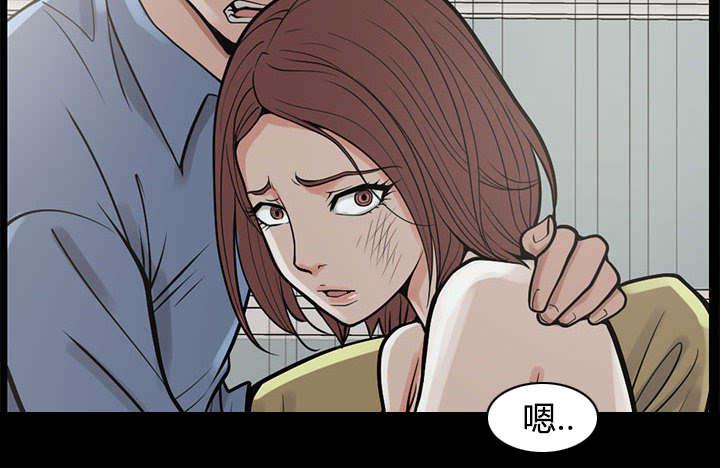 les漫画韩漫全集-第2话无删减无遮挡章节图片 