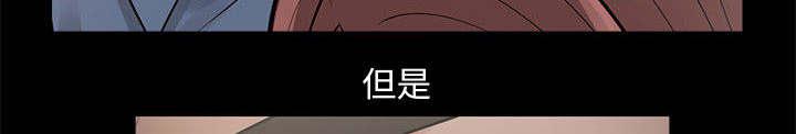 les漫画韩漫全集-第2话无删减无遮挡章节图片 