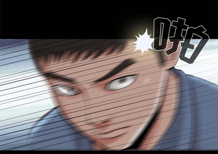 les漫画韩漫全集-第3话无删减无遮挡章节图片 