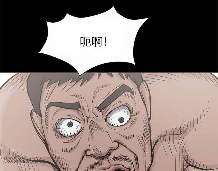 les漫画韩漫全集-第3话无删减无遮挡章节图片 