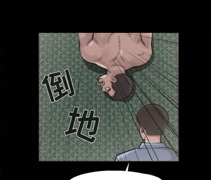 les漫画韩漫全集-第3话无删减无遮挡章节图片 
