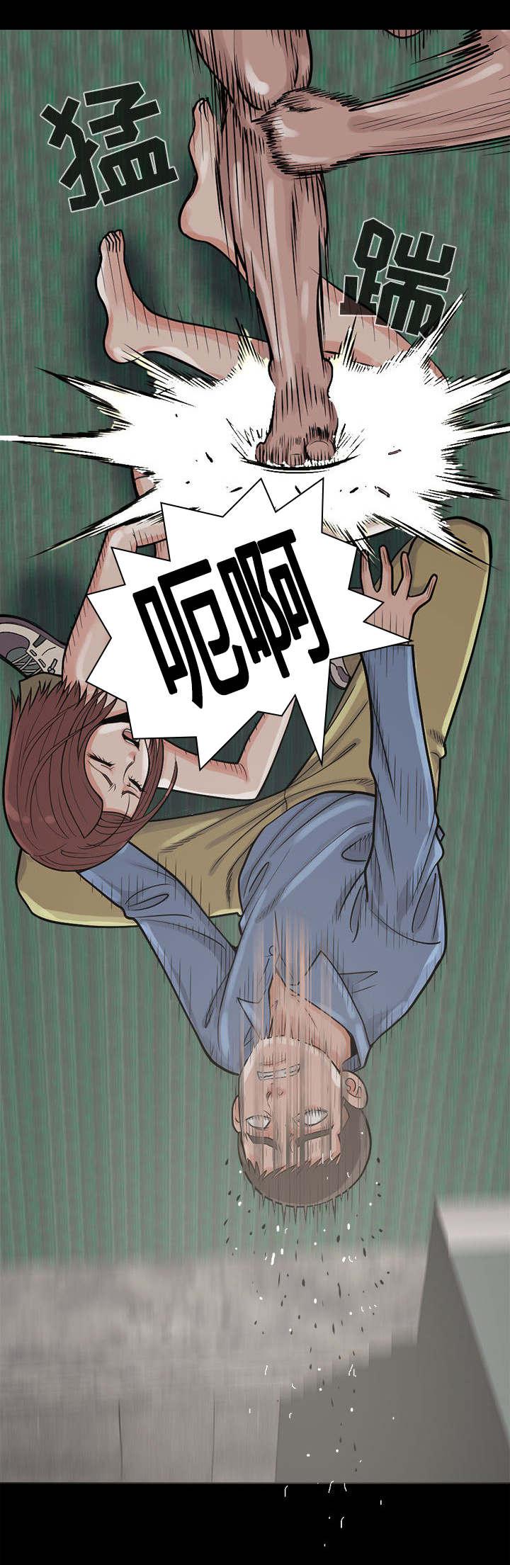 les漫画韩漫全集-第3话无删减无遮挡章节图片 