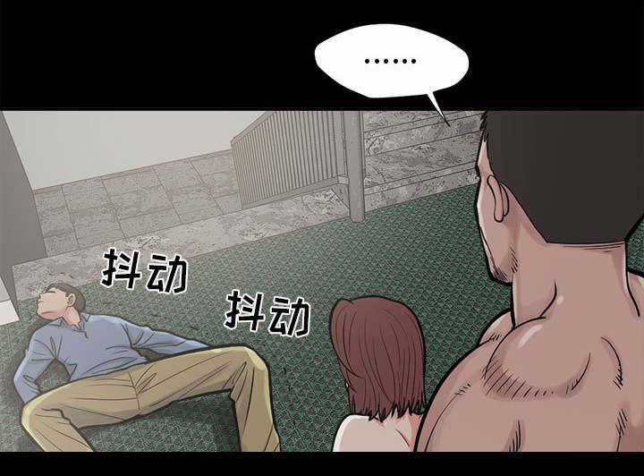 les漫画韩漫全集-第3话无删减无遮挡章节图片 