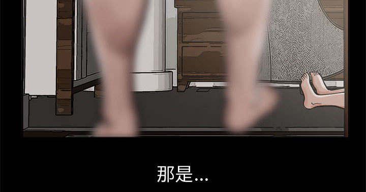les漫画韩漫全集-第4话无删减无遮挡章节图片 