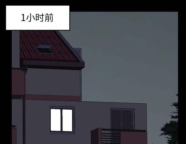 les漫画韩漫全集-第4话无删减无遮挡章节图片 