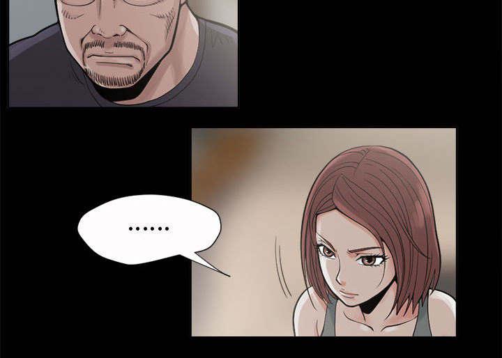 les漫画韩漫全集-第4话无删减无遮挡章节图片 