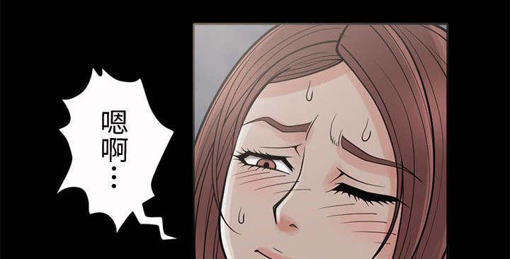 les漫画韩漫全集-第5话无删减无遮挡章节图片 