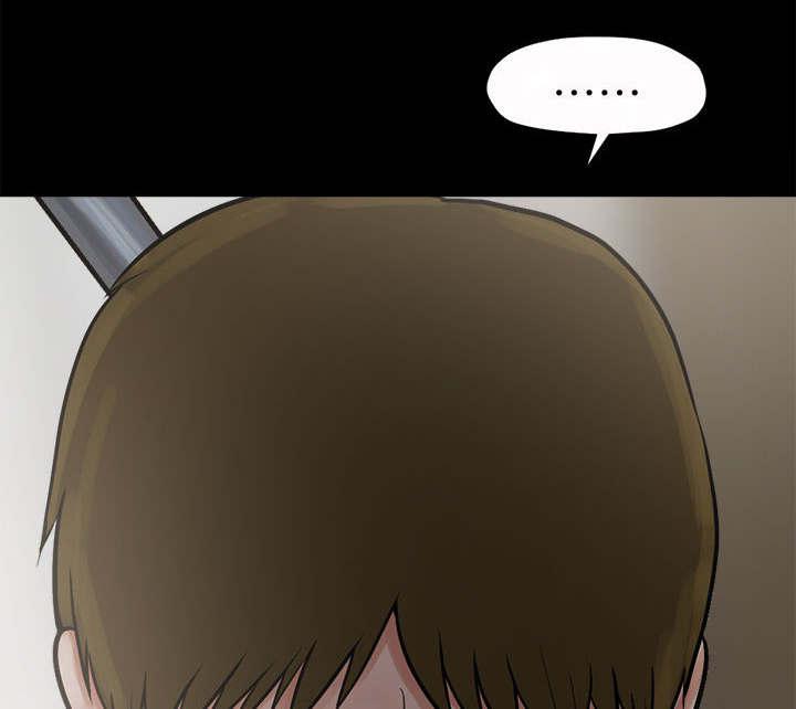 les漫画韩漫全集-第5话无删减无遮挡章节图片 