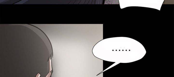 les漫画韩漫全集-第5话无删减无遮挡章节图片 