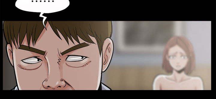les漫画韩漫全集-第6话无删减无遮挡章节图片 