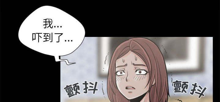 les漫画韩漫全集-第6话无删减无遮挡章节图片 