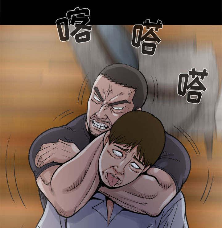 les漫画韩漫全集-第7话无删减无遮挡章节图片 