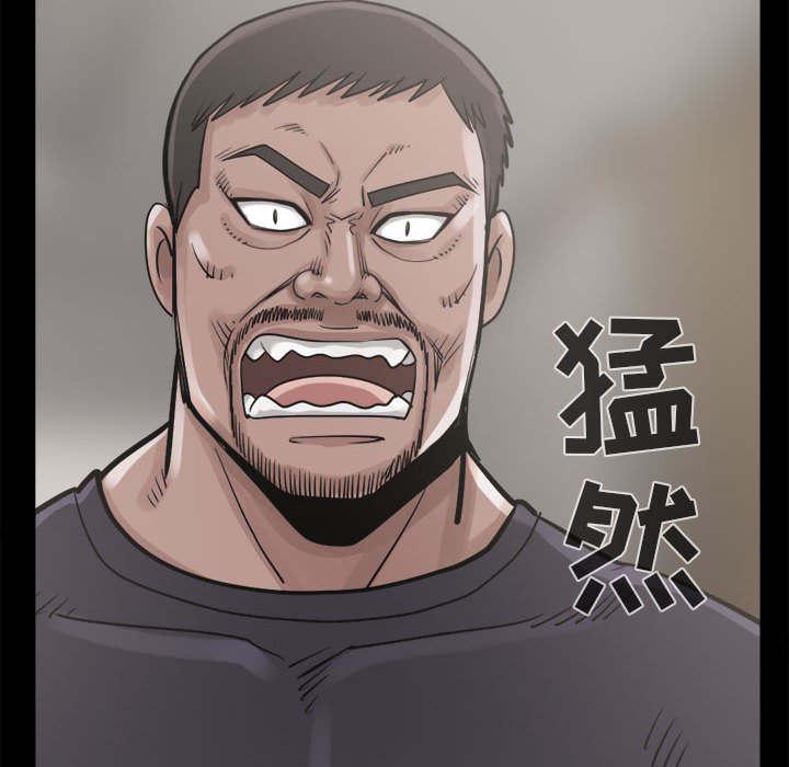 les漫画韩漫全集-第7话无删减无遮挡章节图片 