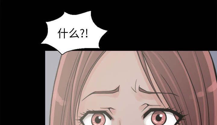 les漫画韩漫全集-第7话无删减无遮挡章节图片 