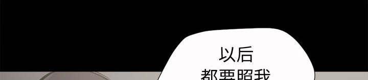 les漫画韩漫全集-第7话无删减无遮挡章节图片 