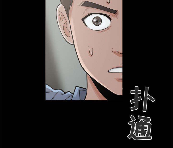 les漫画韩漫全集-第7话无删减无遮挡章节图片 